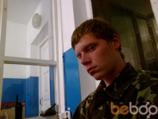  ,   NIKITOSIK, 37 ,   