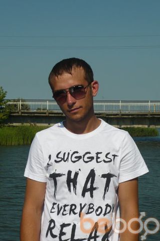  ,   Nikita, 36 ,   ,   , c 