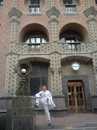  ,   Vlad, 58 ,   