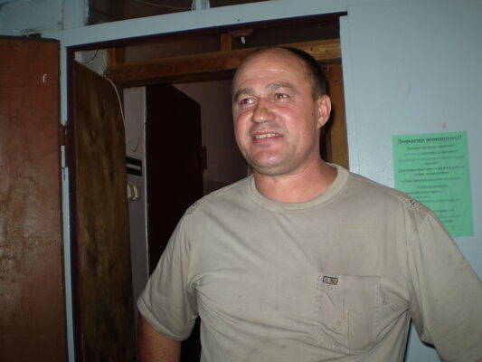  ,   Vladimir, 61 ,   
