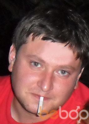 ���������� �������, ���� ������� Andro, 37 ���, ������������ ��� ������, ����� � ���������, c�������� ���������