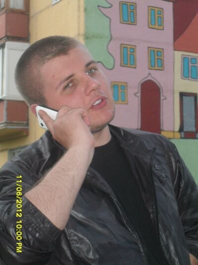  ,   Leo, 33 ,   