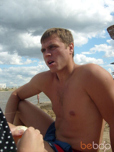  ,   Artem, 39 ,   , 
