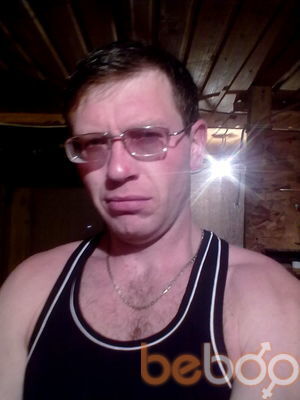  ,   Roman, 45 ,   ,   , c 