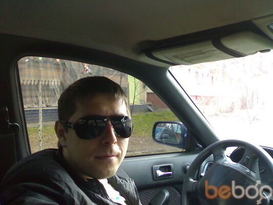  ,   Surik, 42 ,   
