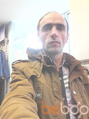  ,    , 46 ,   