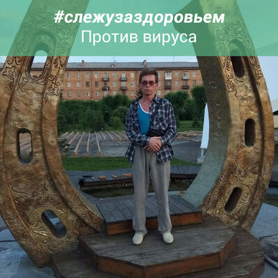  ,   , 62 ,   ,   , c 