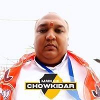  ,   Mahendra, 44 ,   ,   , c 
