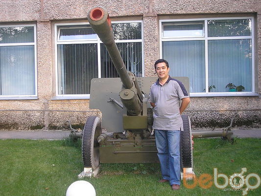  ,   , 59 ,   