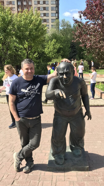 ,   Vlad, 43 ,   