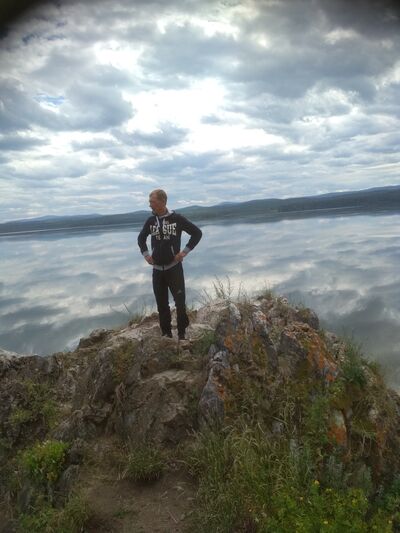  ,   Andrey, 53 ,   