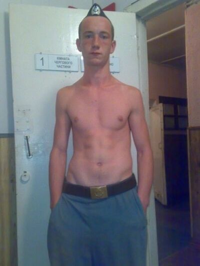  ,   Yuriy, 36 ,   