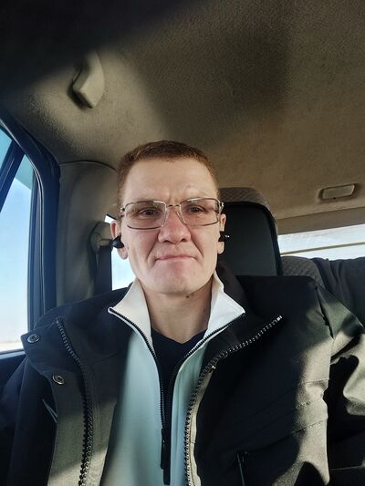  ,   Den, 43 ,  