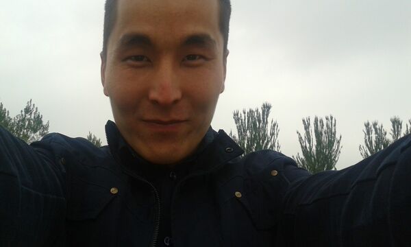  ,   7073245305, 35 ,   