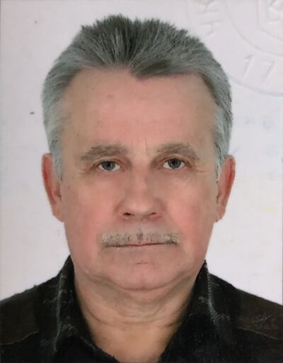  ,   Ը, 74 ,  