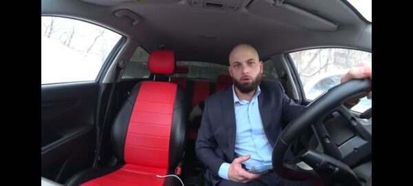  ,   Den, 38 ,   ,   , c , 