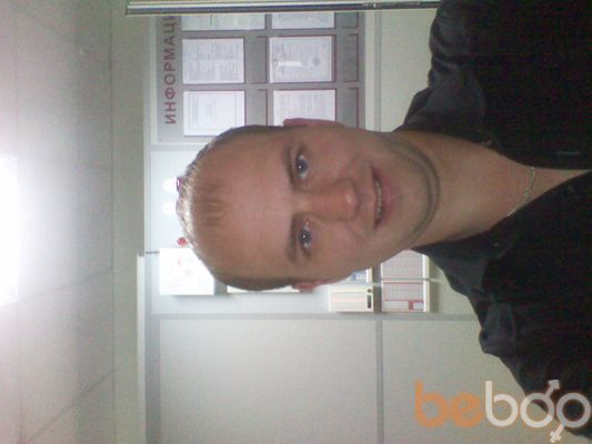  ,   Maikal, 43 ,   ,   , c 