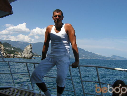  ,   Aleks, 45 ,   
