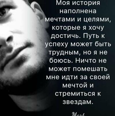 ,   Vardan, 35 ,   ,   , c 