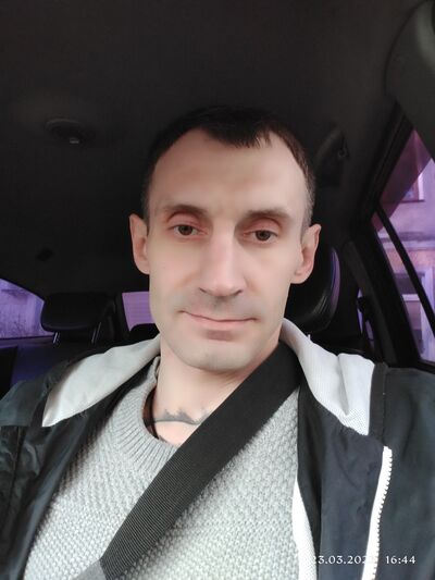  ,   Ը, 45 ,   ,   