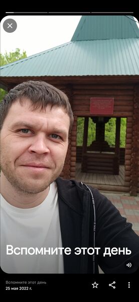  ,   Andrey, 37 ,   ,   , c 