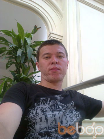  ,   Dima, 45 ,  