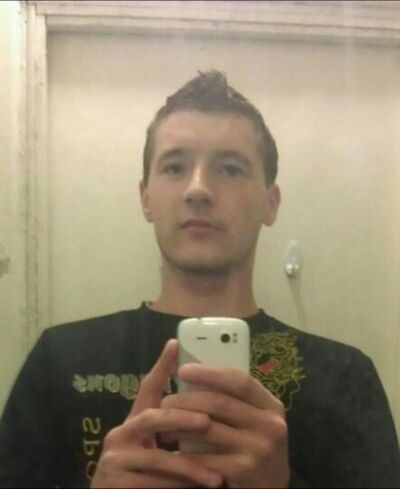  ,   Misha, 29 ,  