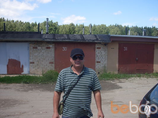  ,   Edik, 52 ,   