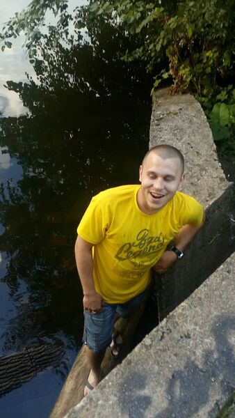 ,   Dima, 29 ,   ,   , 