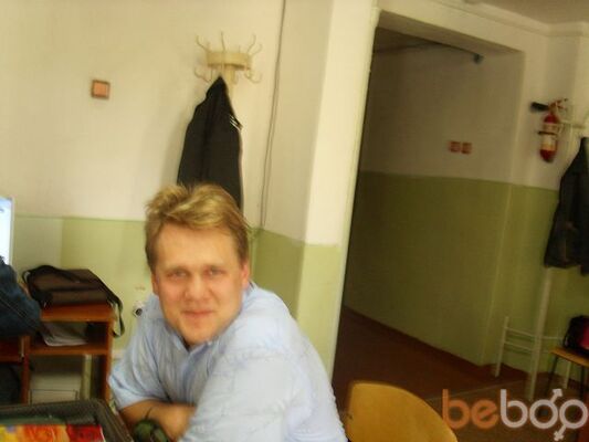  ,   DriimLav, 41 ,   