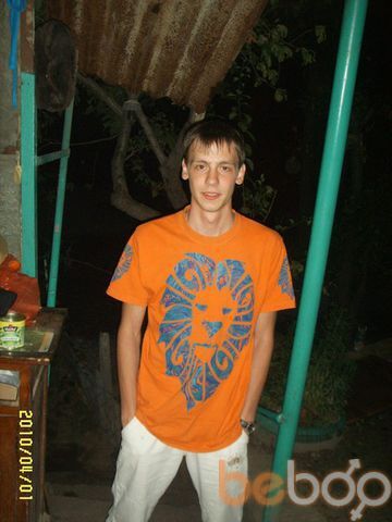  ,   Kirill, 32 ,   