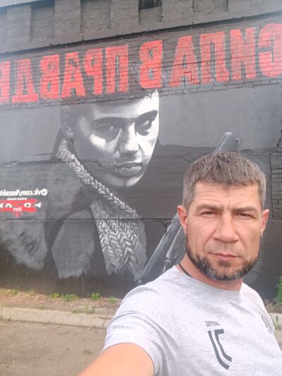  ,   Kuzma, 43 ,   ,   , c , 
