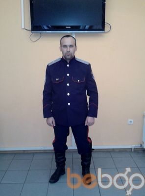 ���������� ����, ���� ������� �����, 42 ����, ������������ ��� ������, ����� � ���������, c�������� ���������