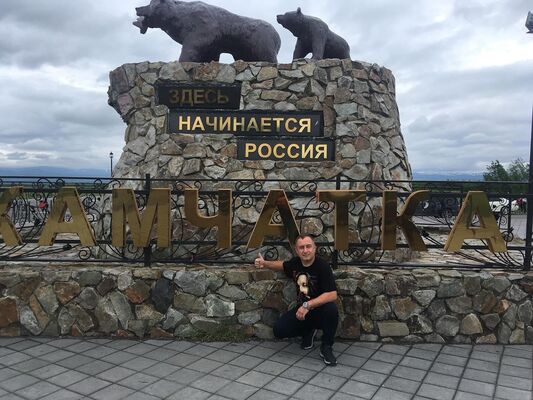  ,   Valerii, 43 ,   ,   , c , 