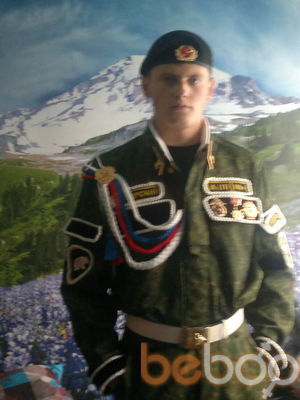 ���������� �����������, ���� ������� �����, 34 ����, ������������ ��� ������, ����� � ���������, c�������� ���������