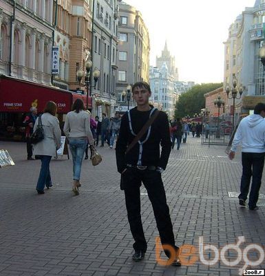 ,   Evgeny Aniku, 34 ,   