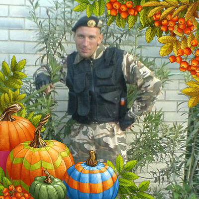  ,   , 45 ,   