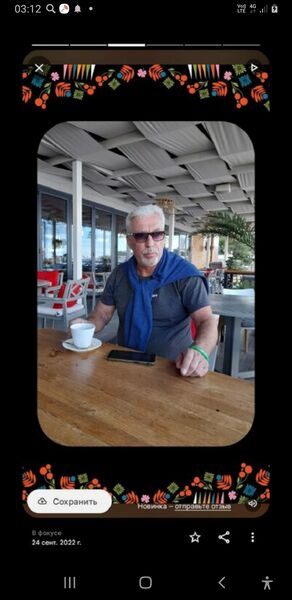  ,   , 66 ,   ,   , c 