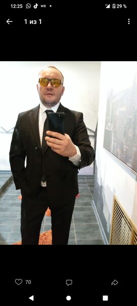  ,   , 45 ,   ,   