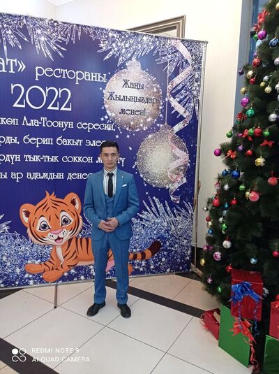  ,   Omorovkushta, 28 ,   ,   