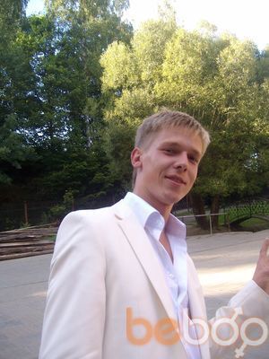 ���������� ������, ���� ������� ����, 34 ����, ������������ ��� ������, ����� � ���������, c�������� ���������