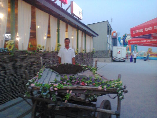  -,   , 45 ,   ,   , c 