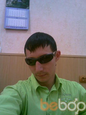  ,   Yarik, 41 ,   