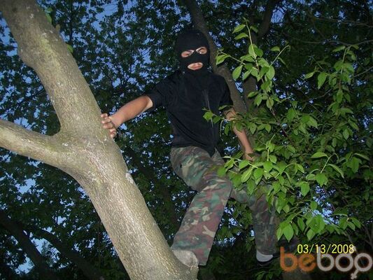  ,   DEMAN, 32 ,  