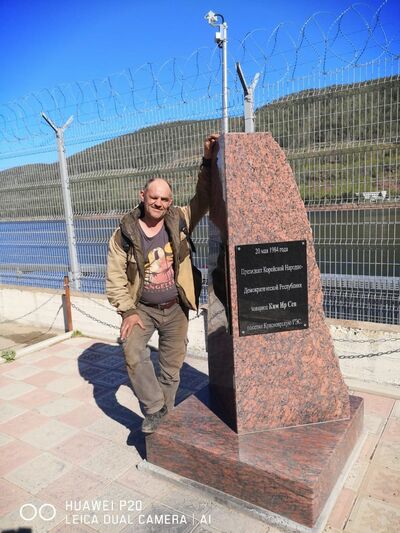  ,   Alexey, 43 ,   ,   , c , 