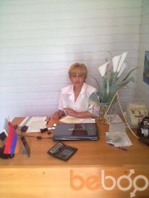  ,   Maro, 62 ,  