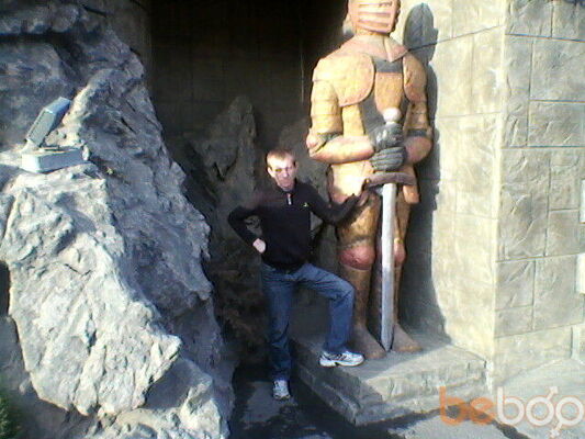  ,   Blondin, 44 ,     , c , 