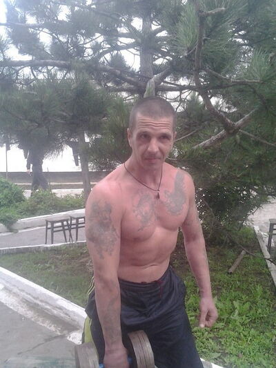  ,   , 54 ,   