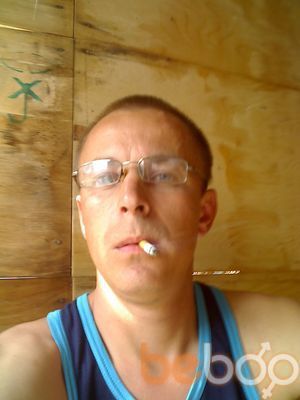  ,   , 44 ,  