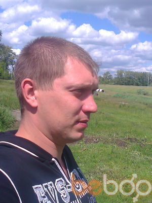  ,   EGOR, 45 ,   